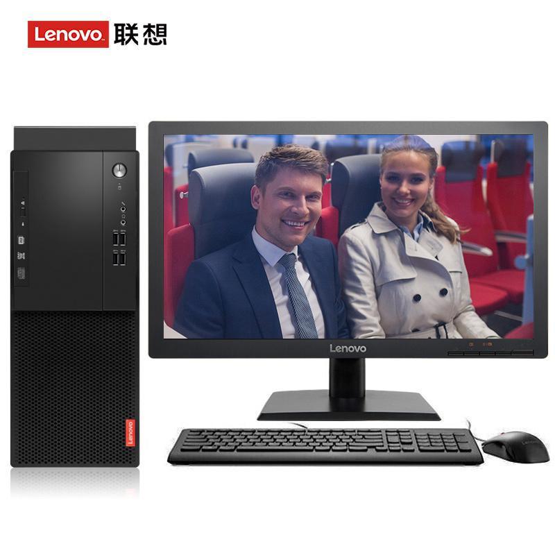 啊啊啊操死我av联想（Lenovo）启天M415 台式电脑 I5-7500 8G 1T 21.5寸显示器 DVD刻录 WIN7 硬盘隔离...